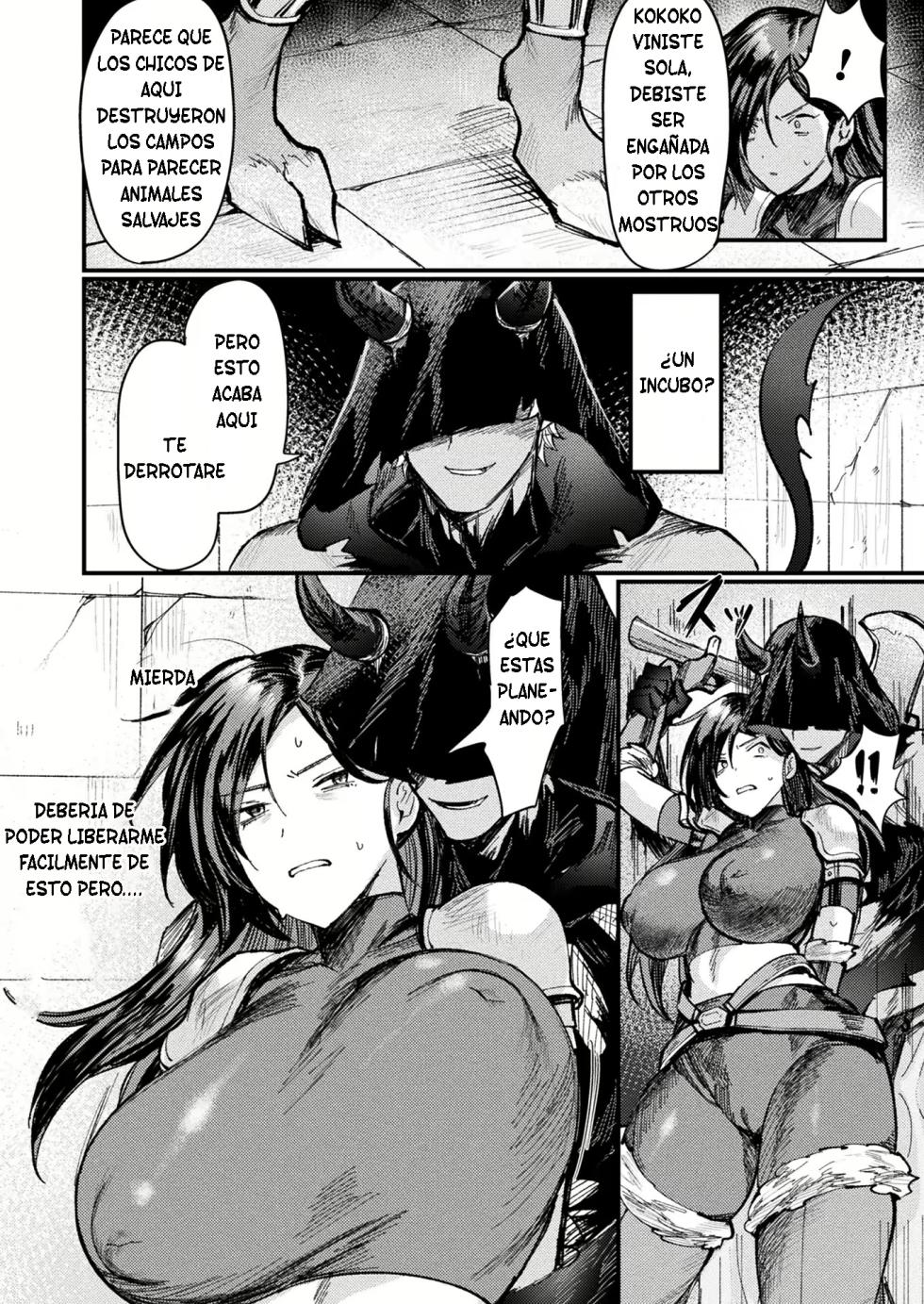 [Echigoya Takeru] The Legend of the Strange and Feminized - The Frontier Warriors | Transformacion del capital de la guardia [Spanish] [TF Scans] - Page 6