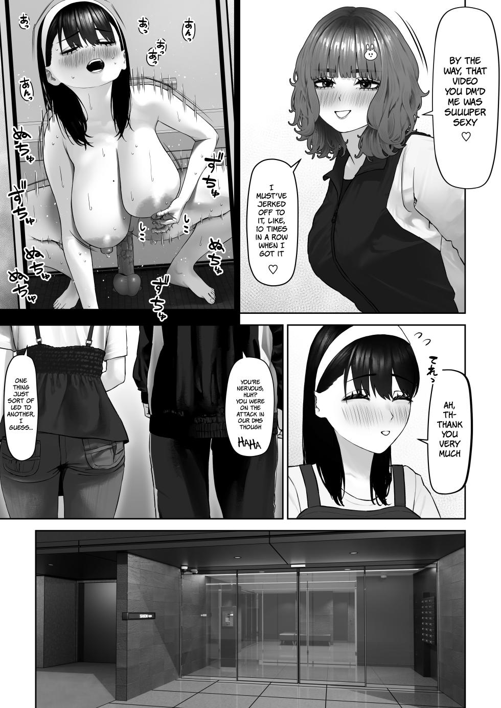 [Sujou no Saba (Sabakan)] 30cm Chou Tsuyotsuyo Futanari Chinpo o Semen ga Karerukurai Manzoku Saserareru kana? [English] [Decensored] - Page 5