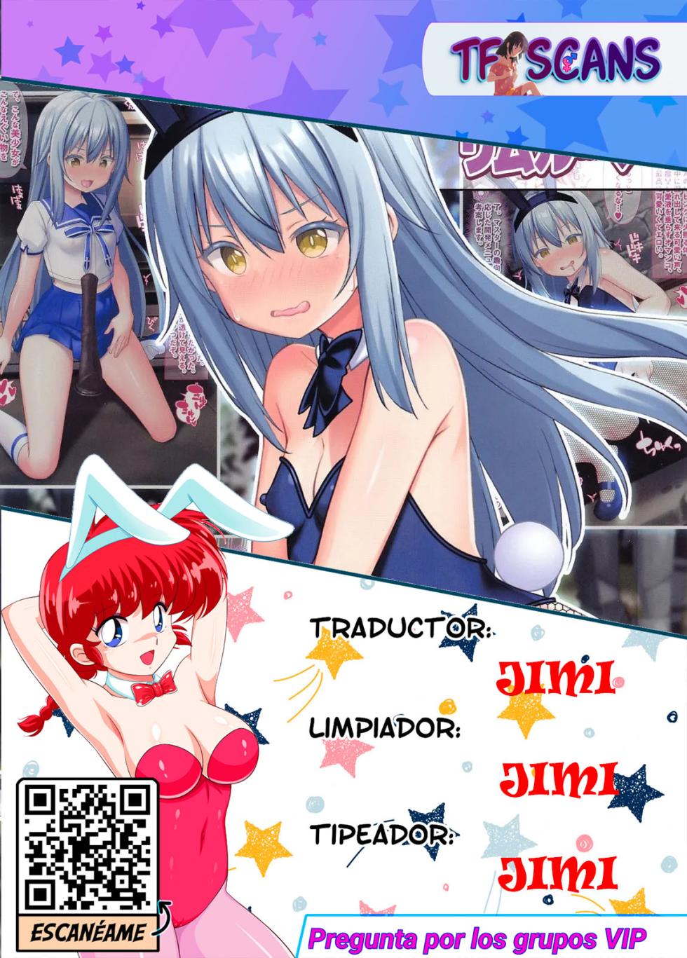 (C104) [Onna Kishi no Shiro (Knight, Yukimi Iris)] Cosplay shite Hentai Onanii suru Rimuru-sama (Tensei Shitara Slime datta Ken) [Spanish] [TF Scans] - Page 17