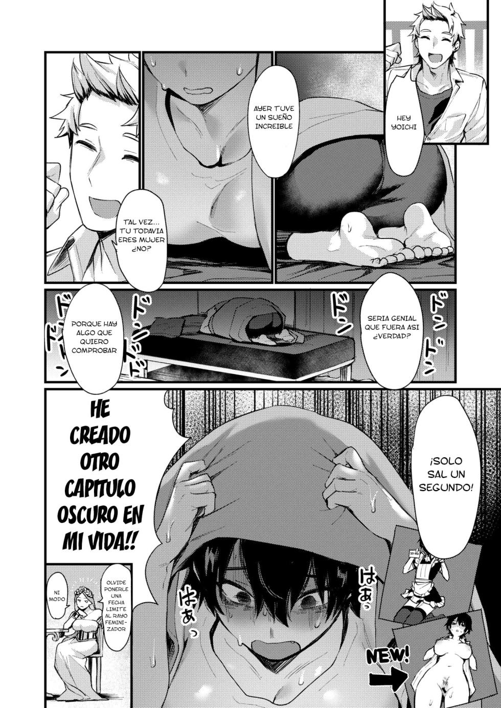 [Echigoya Takeru] Izumi no Megami ni Shomo nai Koto o Negau na ! ~ Tatoeba Tomodachi o Nyotaika Sasetari ~ [Spanish] [TF Scans] - Page 24