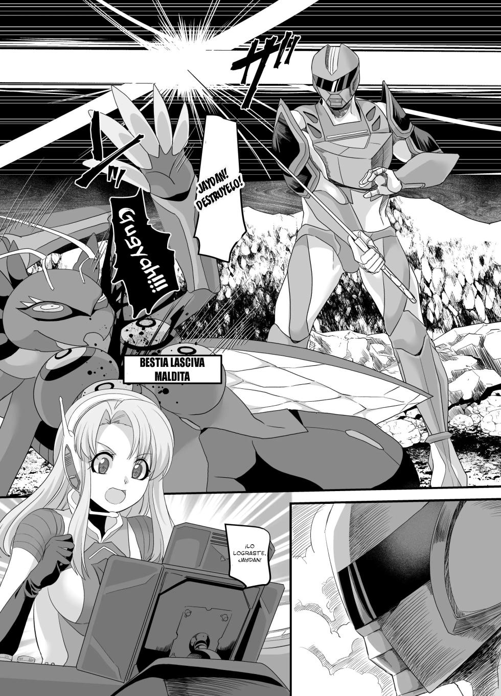 [Amuai Okashi Seisakusho (Amuai, Kouji)] Uchuu Keiji Jaydan Inkai no Chousen | Detective espacial Jaydan [Spanish] [TF Scans] - Page 2