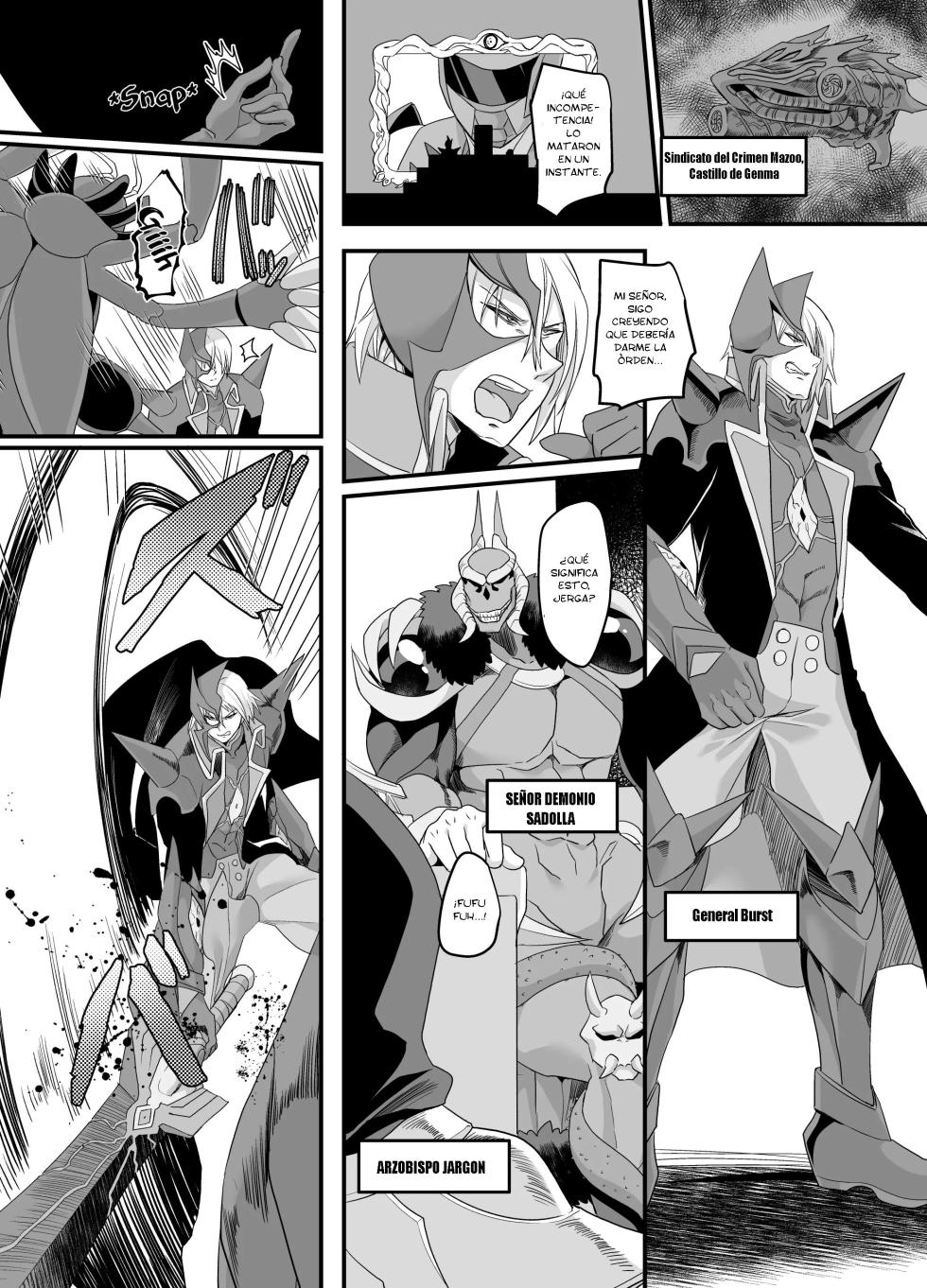 [Amuai Okashi Seisakusho (Amuai, Kouji)] Uchuu Keiji Jaydan Inkai no Chousen | Detective espacial Jaydan [Spanish] [TF Scans] - Page 3