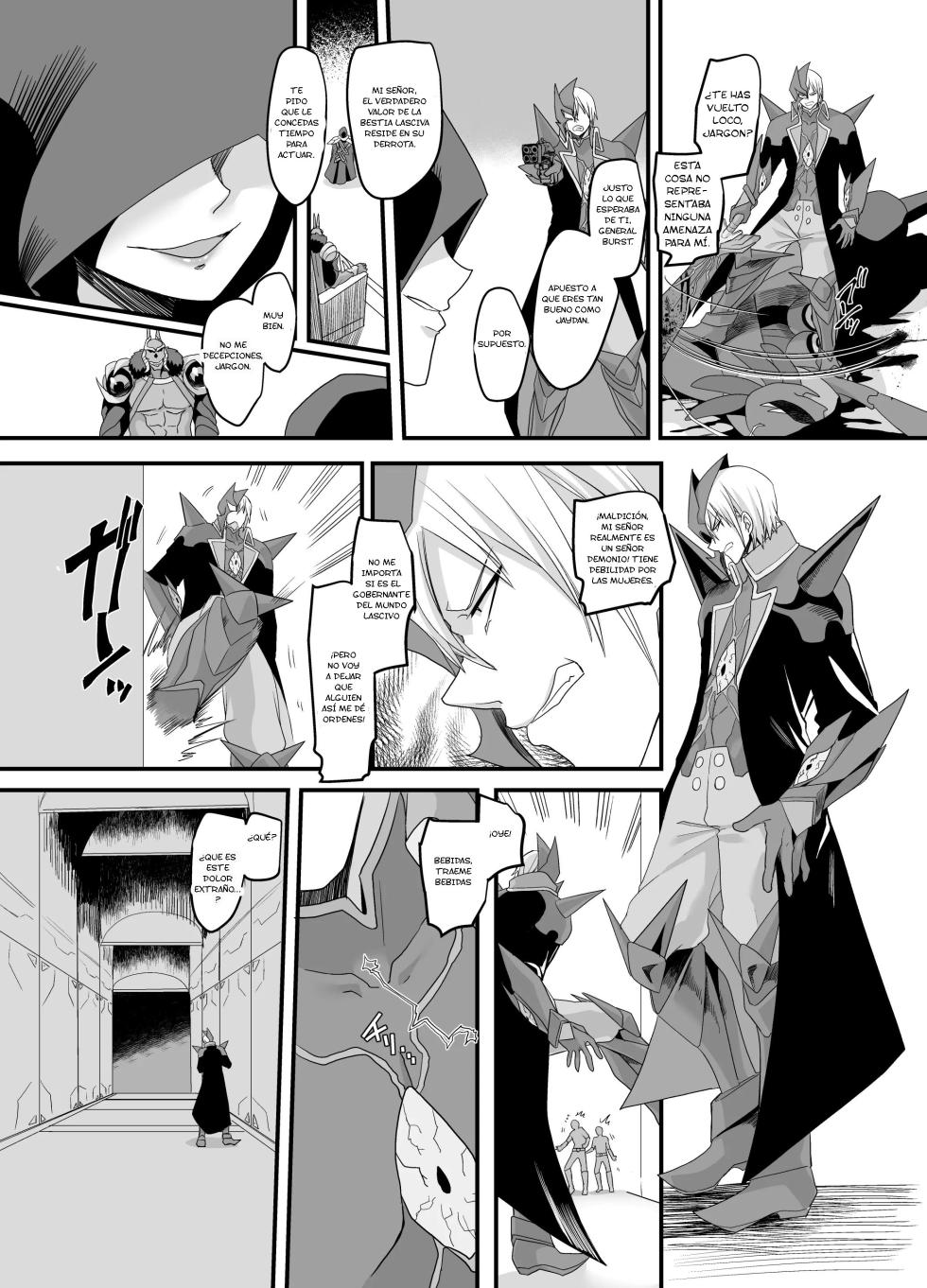 [Amuai Okashi Seisakusho (Amuai, Kouji)] Uchuu Keiji Jaydan Inkai no Chousen | Detective espacial Jaydan [Spanish] [TF Scans] - Page 4