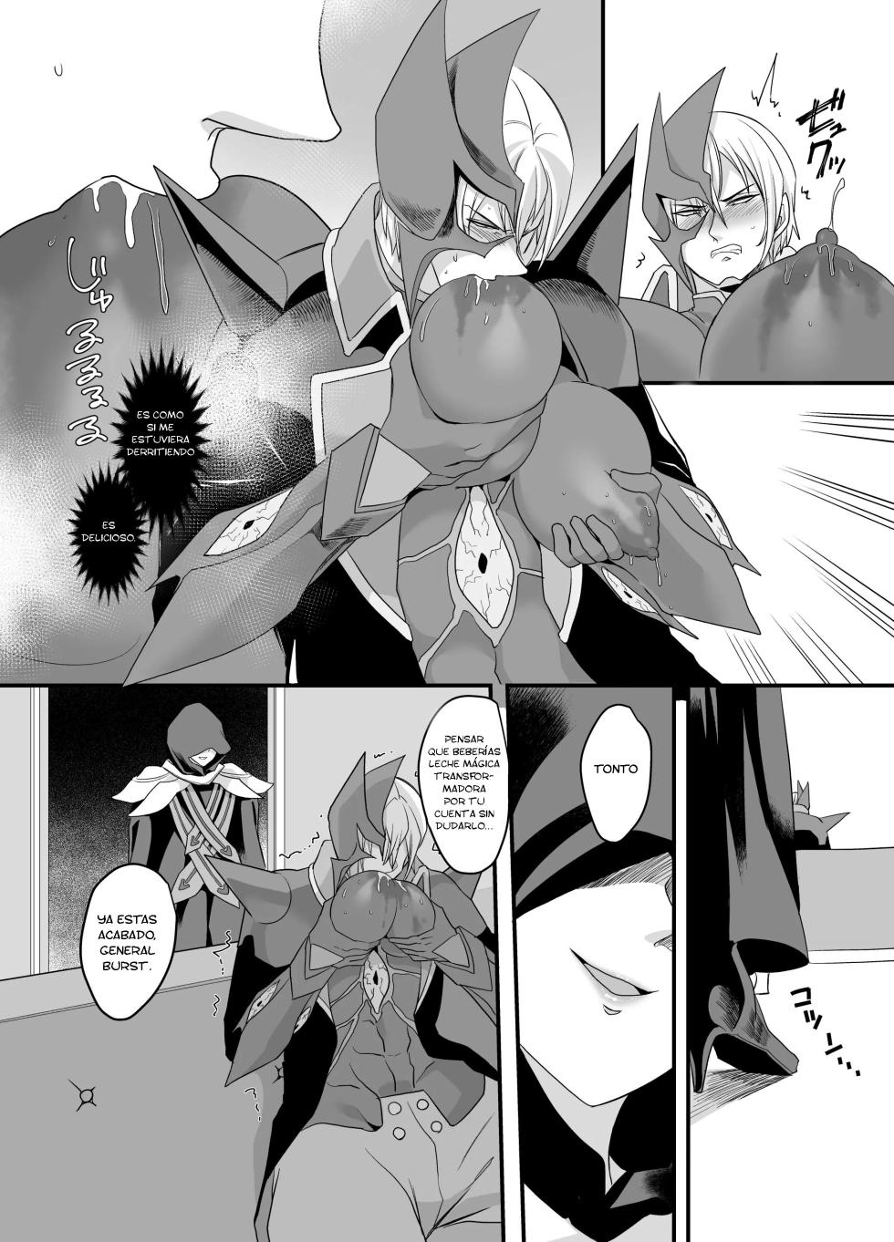 [Amuai Okashi Seisakusho (Amuai, Kouji)] Uchuu Keiji Jaydan Inkai no Chousen | Detective espacial Jaydan [Spanish] [TF Scans] - Page 9