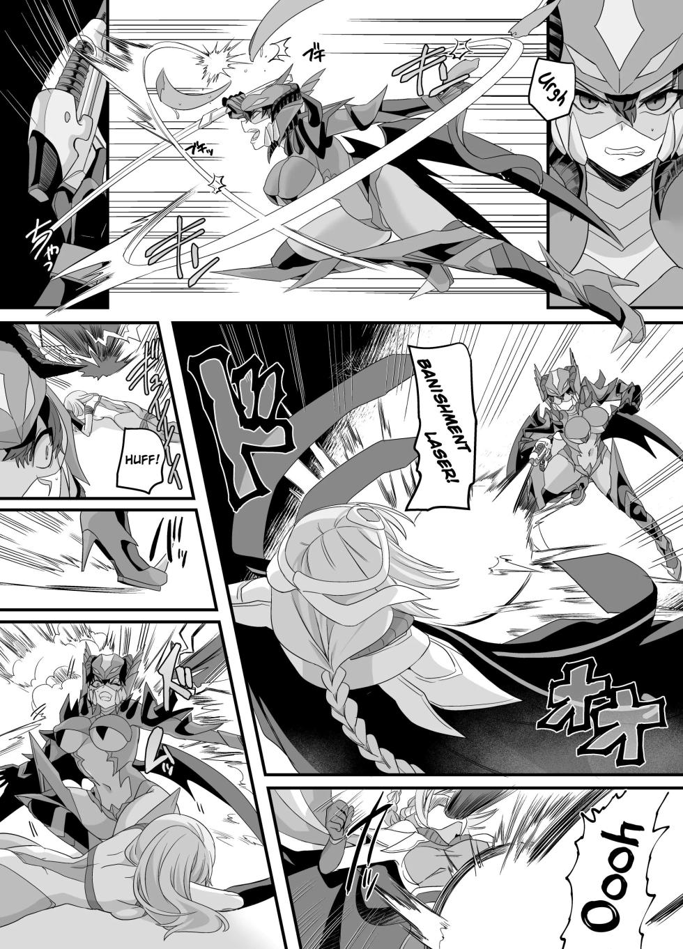 [Amuai Okashi Seisakusho (Amuai, Kouji)] Uchuu Keiji Jaydan Inkai no Chousen | Detective espacial Jaydan [Spanish] [TF Scans] - Page 22