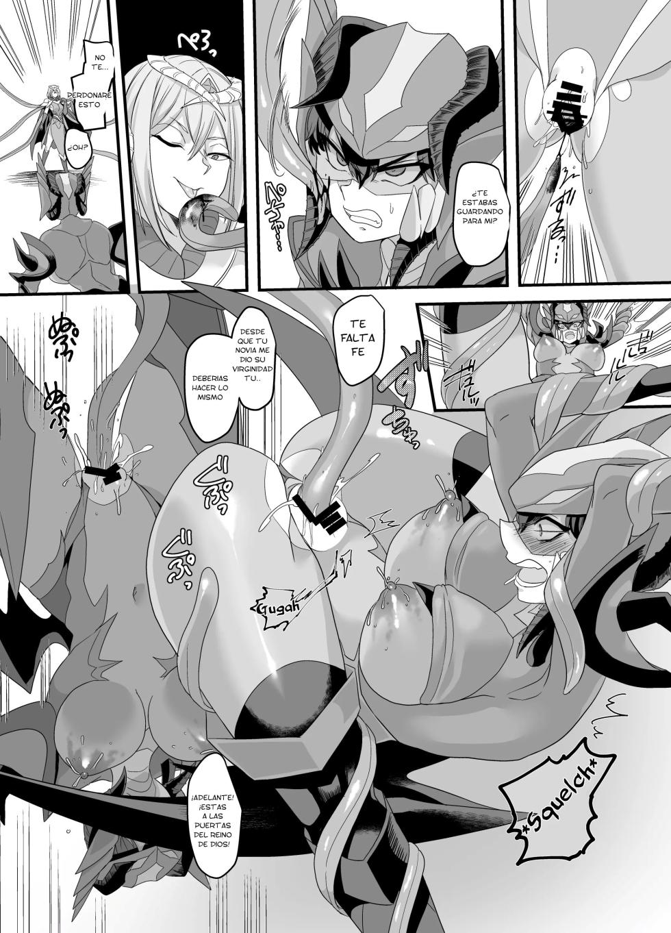 [Amuai Okashi Seisakusho (Amuai, Kouji)] Uchuu Keiji Jaydan Inkai no Chousen | Detective espacial Jaydan [Spanish] [TF Scans] - Page 26