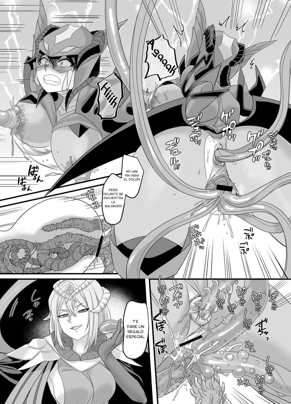 [Amuai Okashi Seisakusho (Amuai, Kouji)] Uchuu Keiji Jaydan Inkai no Chousen | Detective espacial Jaydan [Spanish] [TF Scans] - Page 29