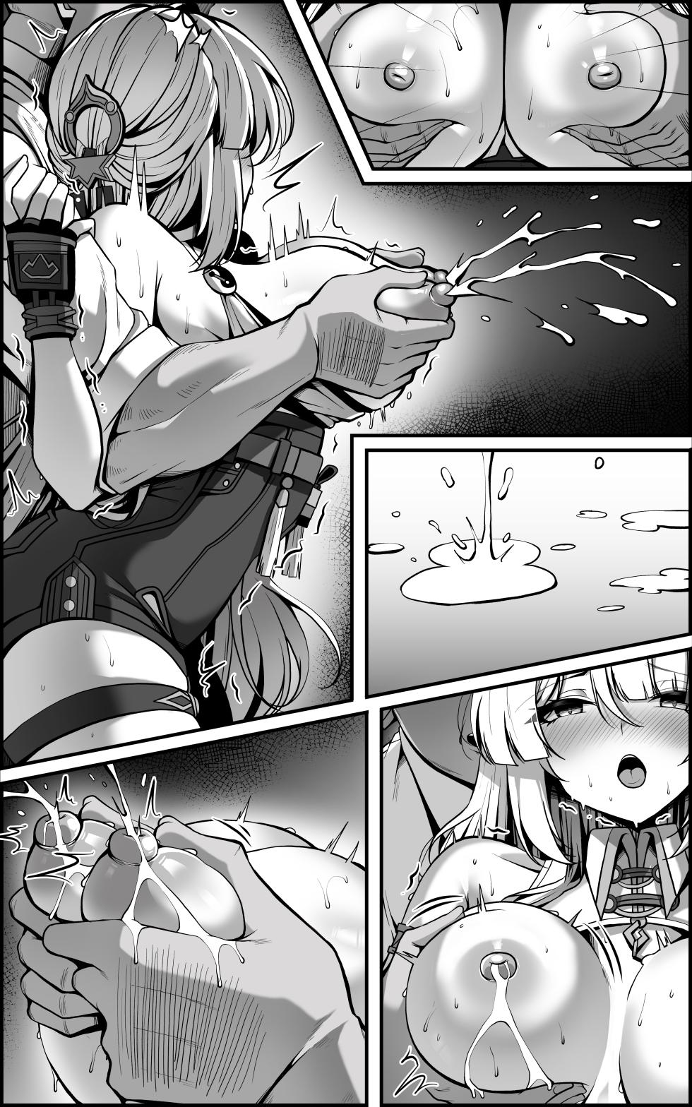 [Paya8] Yixuan Manga 1 (Zenless Zone Zero) [Korean] [Decensored] - Page 28