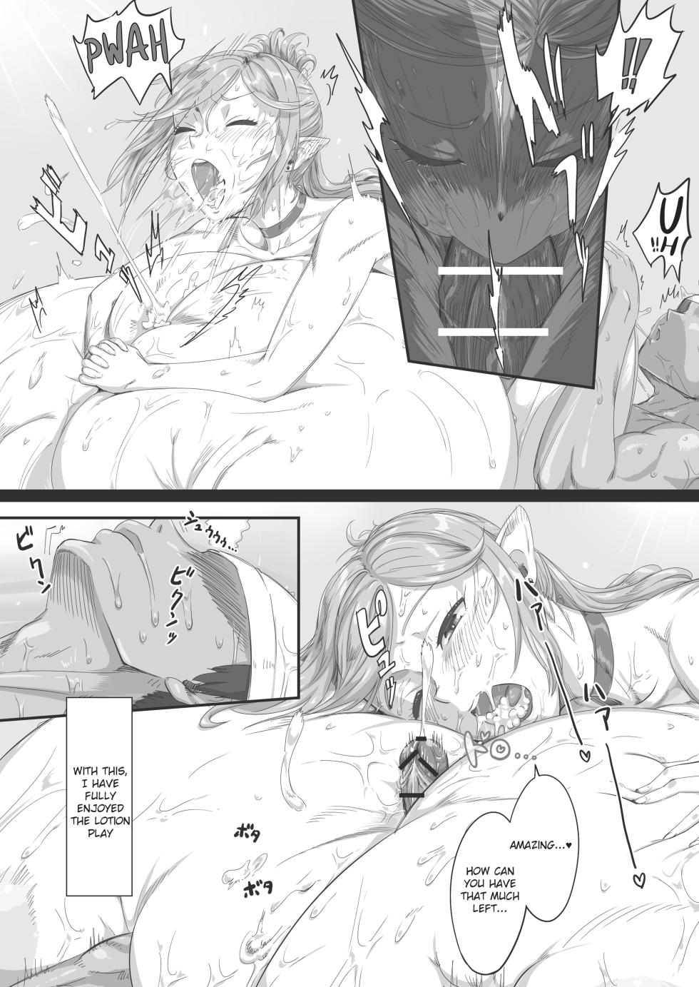 (JT Dong-Agyoku) Ningen Muke Tenpo-gata Health Chounyuu Fuuzoku Taiken (Full Version) [English] - Page 28