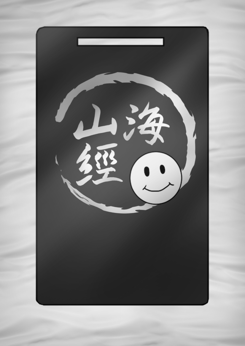 [小葉桜みこと] 春〇シュンのいやらしい✘✘✘ シュンママ編 (ブルーアーカイブ) - Page 33