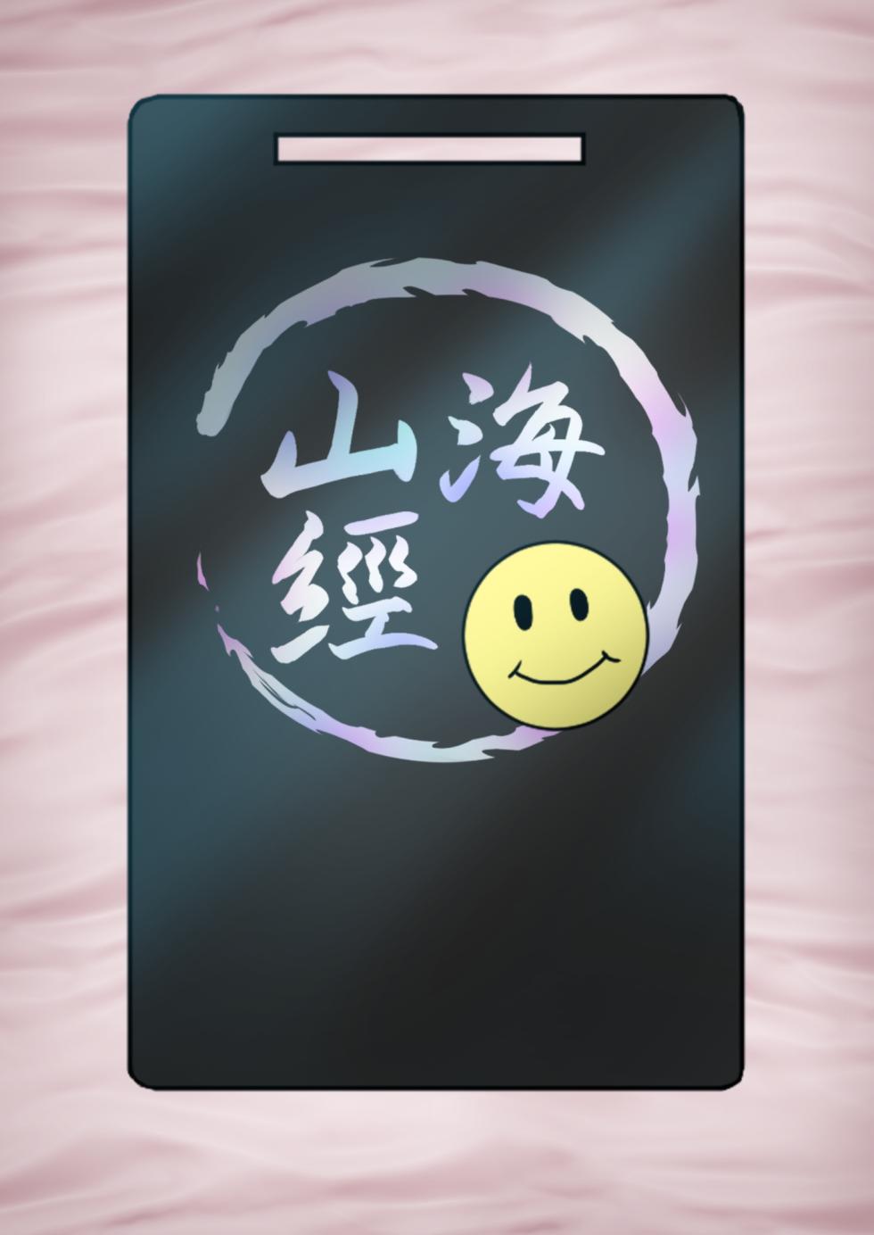 [小葉桜みこと] 春〇シュンのいやらしい✘✘✘ シュンママ編 (ブルーアーカイブ) - Page 34