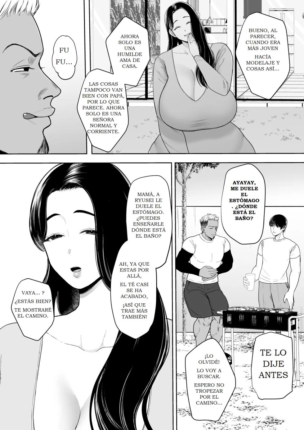 [Sakura Shiina] CLUB DE MUJERES CASADAS DESECHABLES (CAPITULO DE AYANE IGARASHI) - Page 5