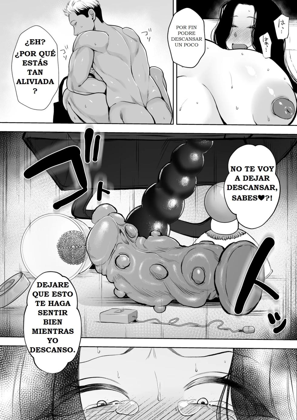 [Sakura Shiina] CLUB DE MUJERES CASADAS DESECHABLES (CAPITULO DE AYANE IGARASHI) - Page 30