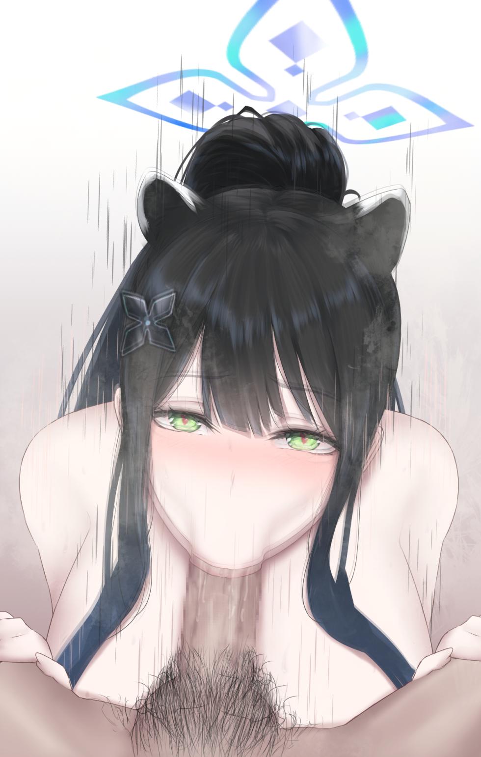 [小葉桜みこと] 春原シュンの唯々、だらしない性行為♡② (ブルーアーカイブ) - Page 15