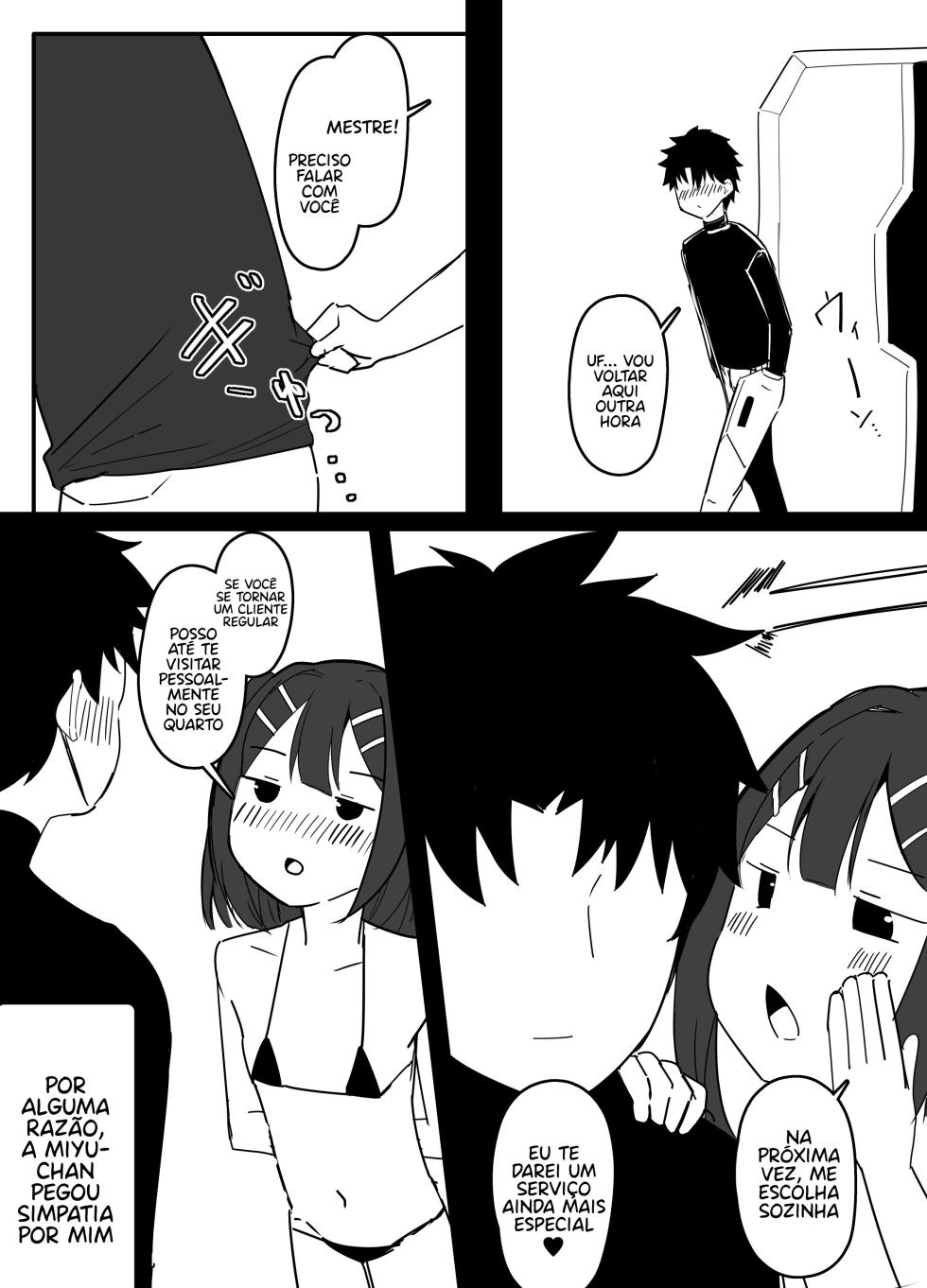 [Corundum] Hajimete Oppai Pub ni Iku LV1 Shoshinsha DT Master🔰 | O Mestre Virgem de Nível 1 que Vai a um Oppai Pub pela Primeira Vez (fate grand order) [Portuguese-BR] - Page 9