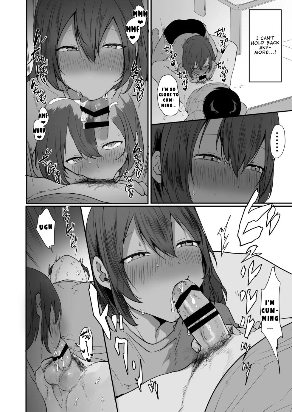 [Neko Daishuurai (Mon)] Inaka de Hiyake Otoko no Ko to Asedaku ni natte Yarukoto Hitotsu! | Getting Drenched in Sweat With a Tanned Boy in the Countryside... There's Only One Thing to Do! [English] - Page 11