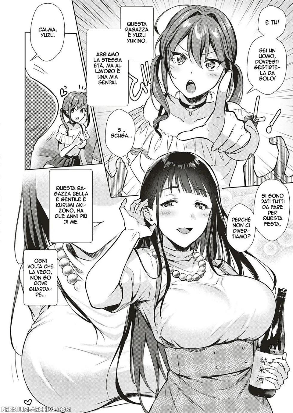[Ame Arare] Swapping Party!? | Festa con scambio [Italian] - Page 2