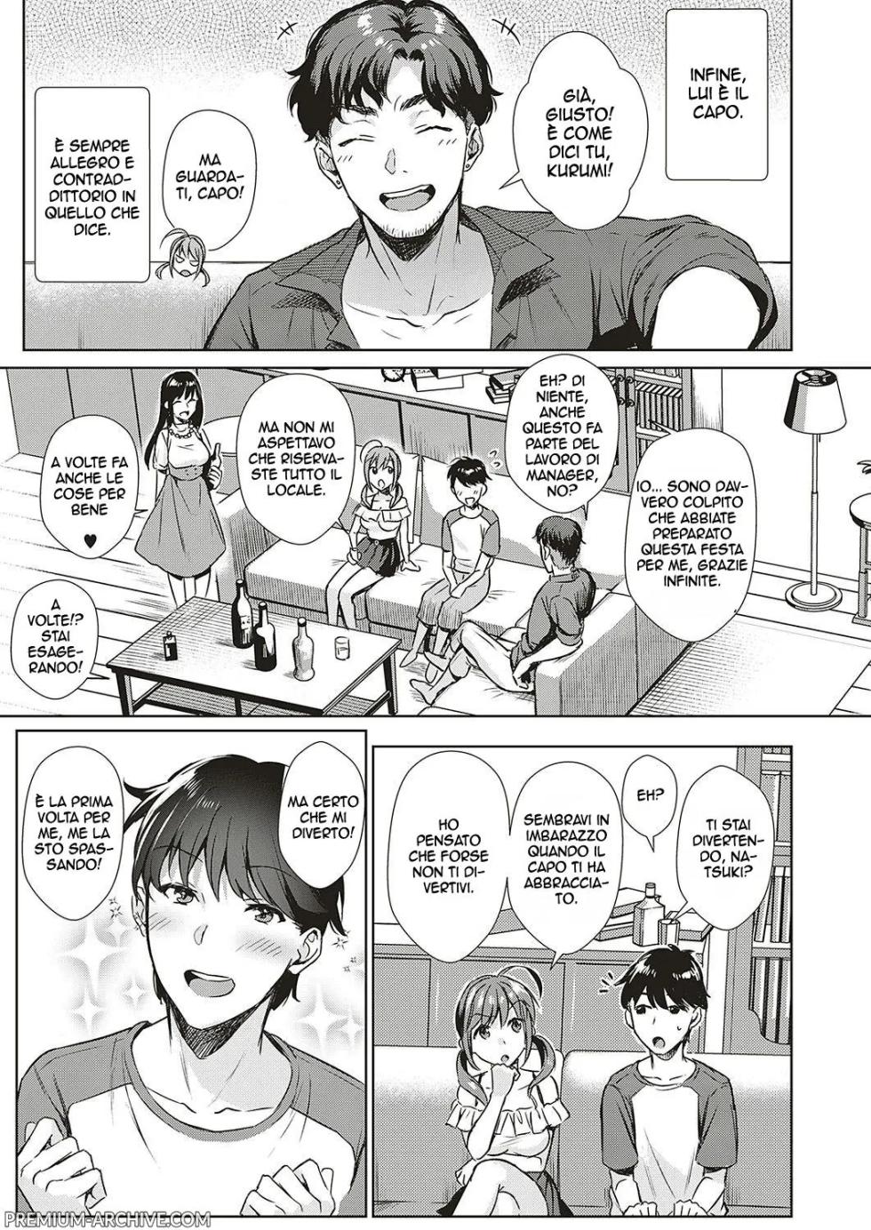 [Ame Arare] Swapping Party!? | Festa con scambio [Italian] - Page 3