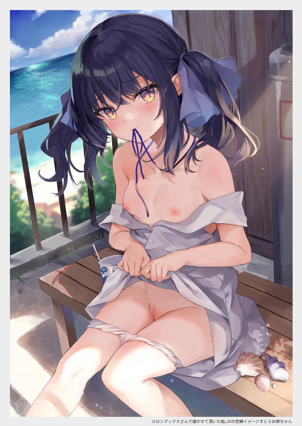 [Kedama Gyuunyuu (Tamano Kedama)] Zenbu Kimi no Sei da. III | 全部都是你的錯。III [Chinese] [山樱汉化 & eve重嵌] [Decensored] [Digital] - Page 9