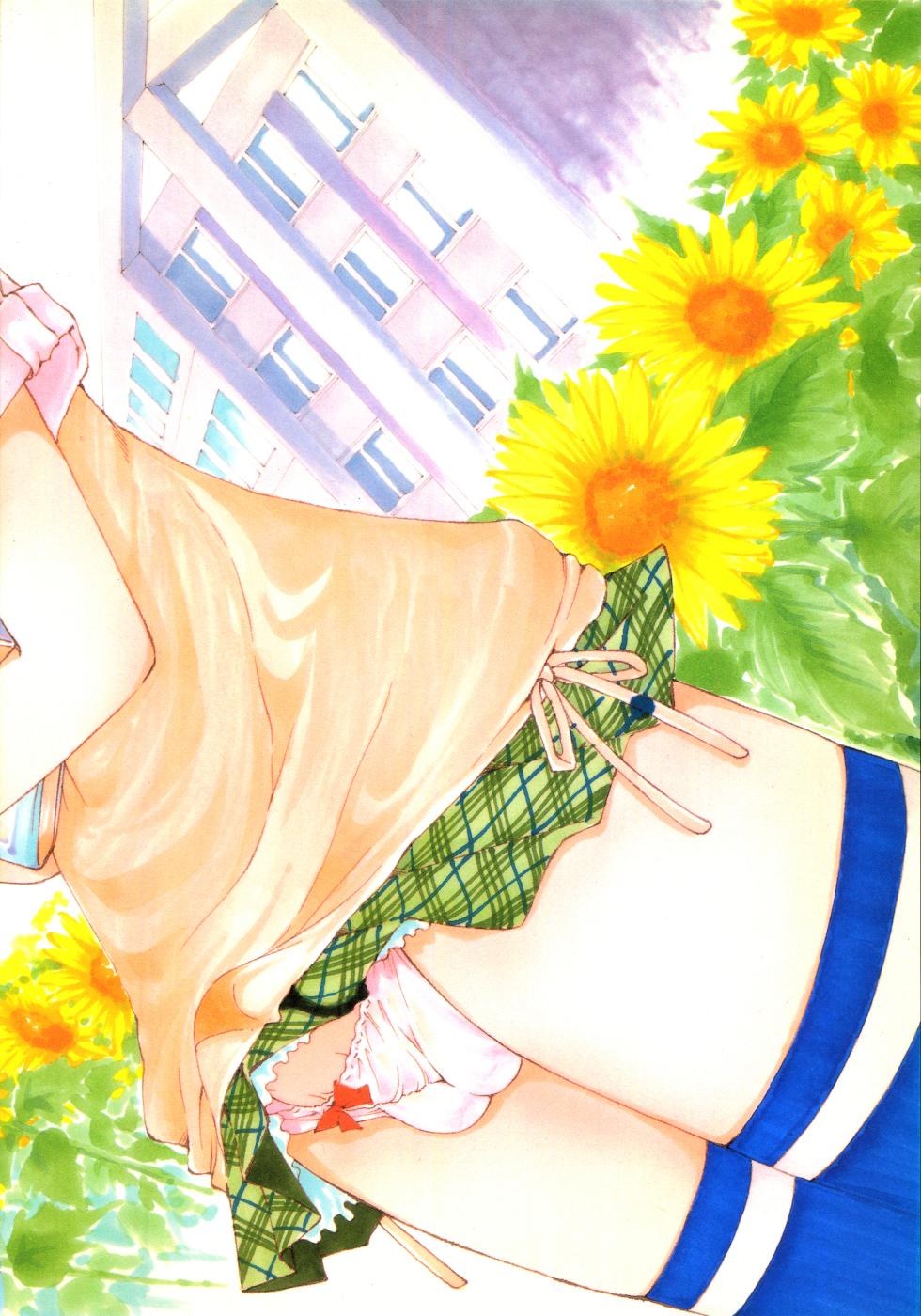 [Central (Sano Takashi)] detour 3rd - Page 28