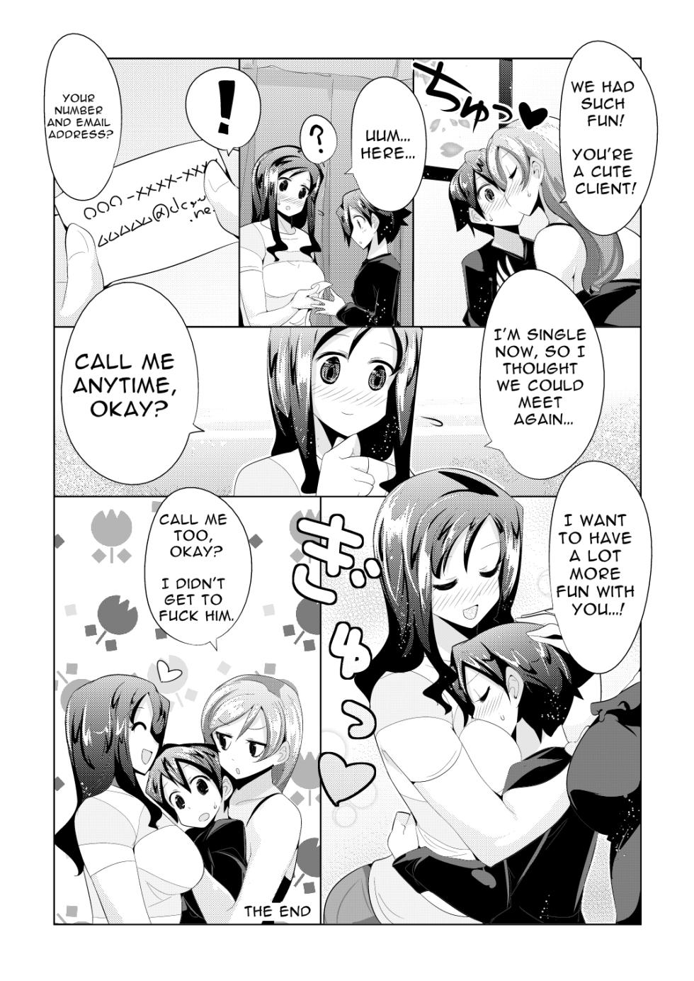 [excess m (Namejon)] Hajimete no Haitatsu | My First Escorts [English] [Digital] - Page 21