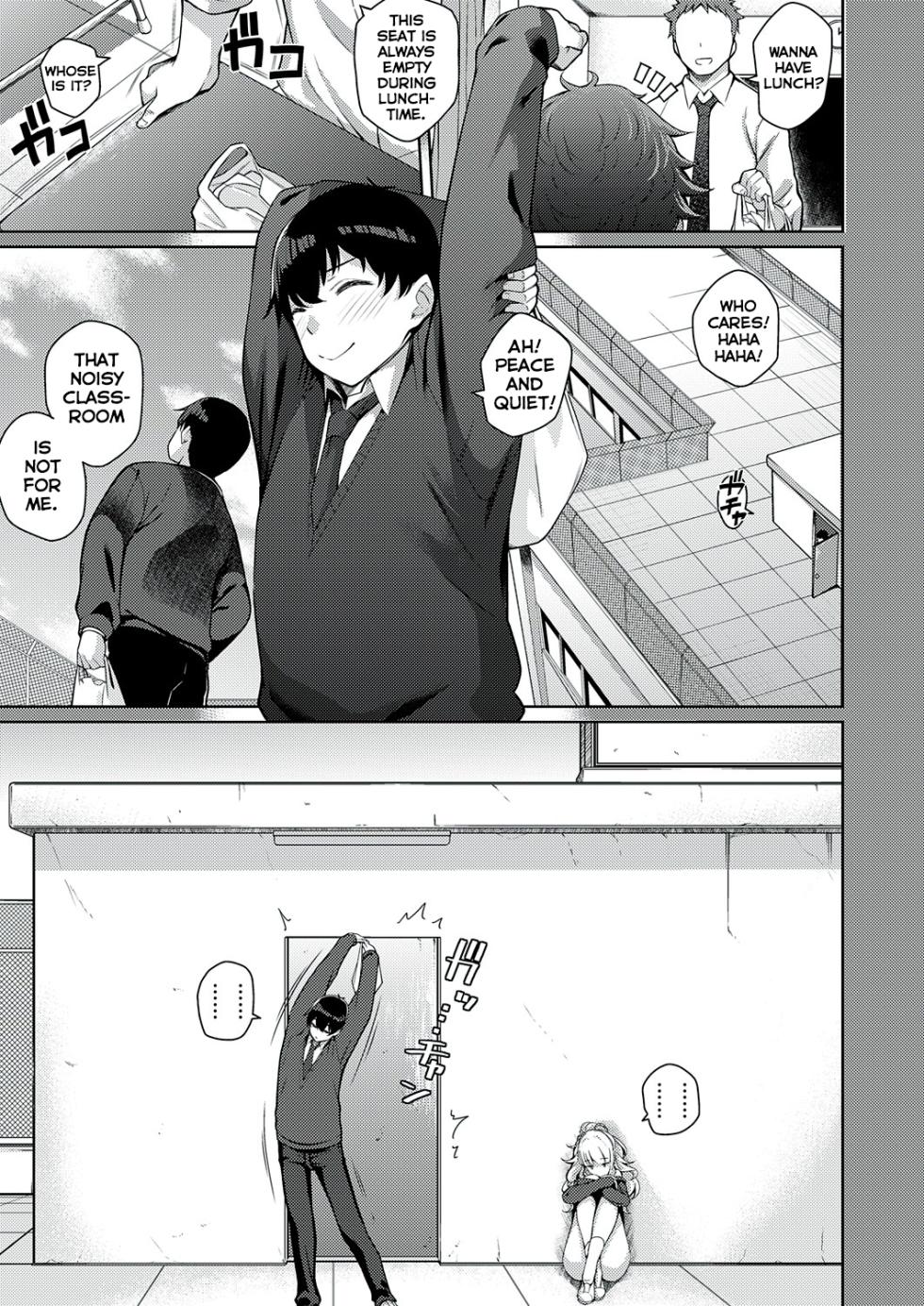[Kurihara Kenshirou] Kanojo wa Sukidarake [English] [Digital] - Page 10