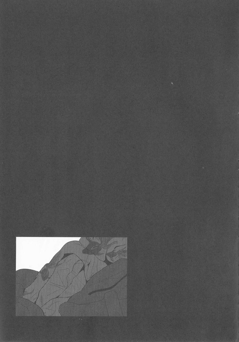 (C104) [Purupuru Tamagodoufu (Watage Modoki)] Natsuiro End Roll (Love Live! Hasunosora Jogakuin School Idol Club)[Chinese] - Page 28