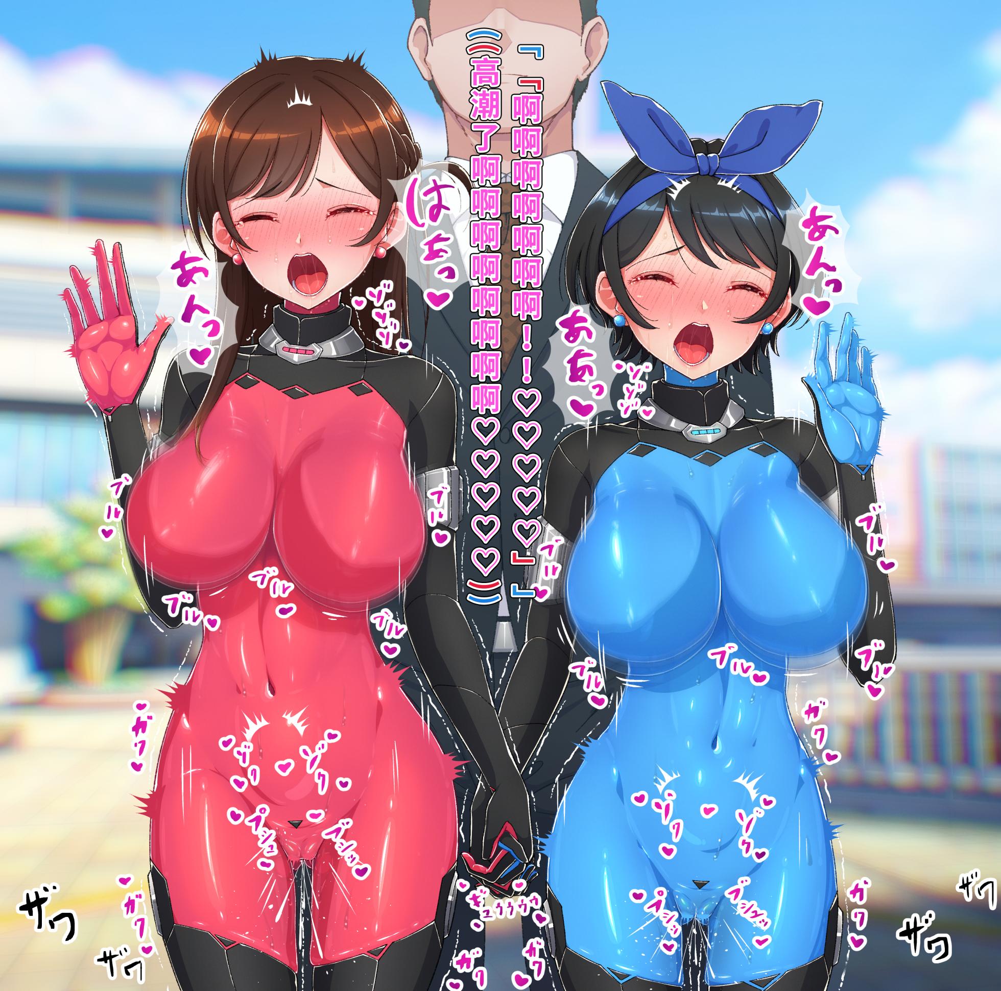 [Kemurin] Chizuru & Ruka uchi no ko ishou anaru choukyou - Page 8