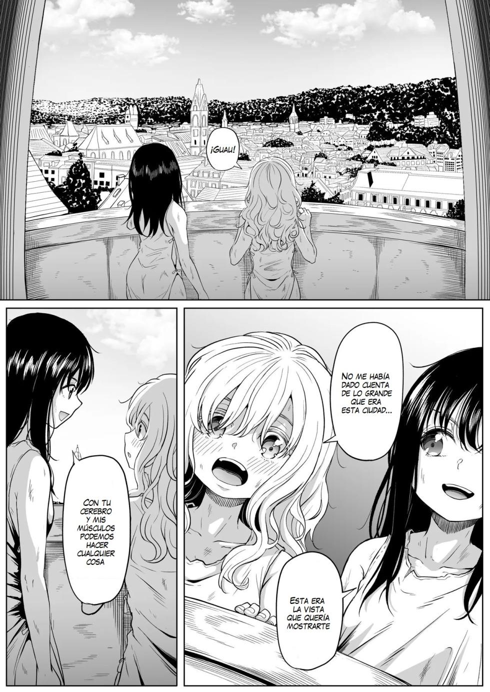 [Kurogoma Seizou Koujou (Goma Gorilla)] Shiriana Benjo KaiNi [Spanish] - Page 5