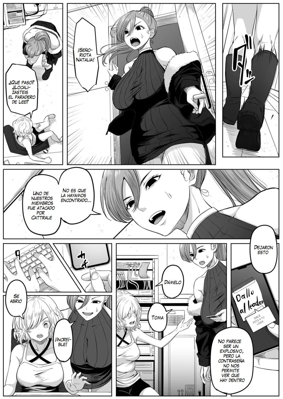 [Kurogoma Seizou Koujou (Goma Gorilla)] Shiriana Benjo KaiNi [Spanish] - Page 8