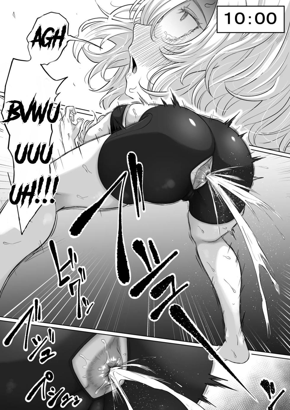 [Kurogoma Seizou Koujou (Goma Gorilla)] Shiriana Benjo KaiNi [Spanish] - Page 24