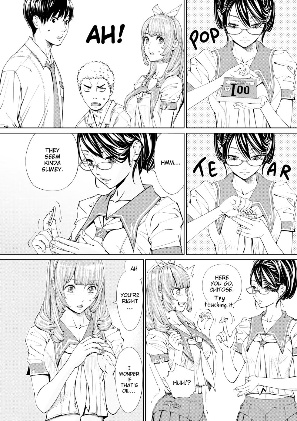 Seto Yuuki - Chitose (uncensored) - Page 33