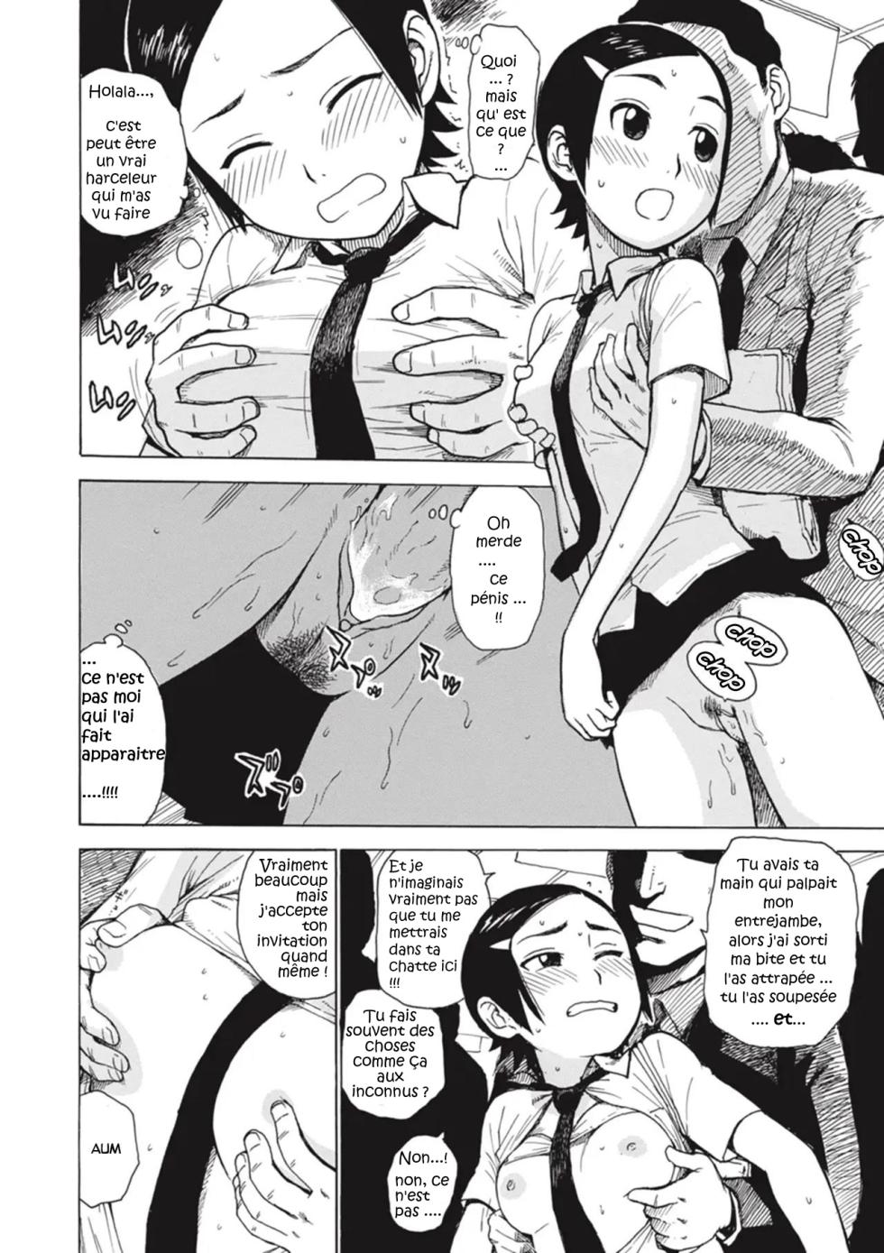 [Karma Tatsurou] Nyokkin (Tomo ni Moyureba) [French] [Decensored][Harenchi no Fansub] - Page 10