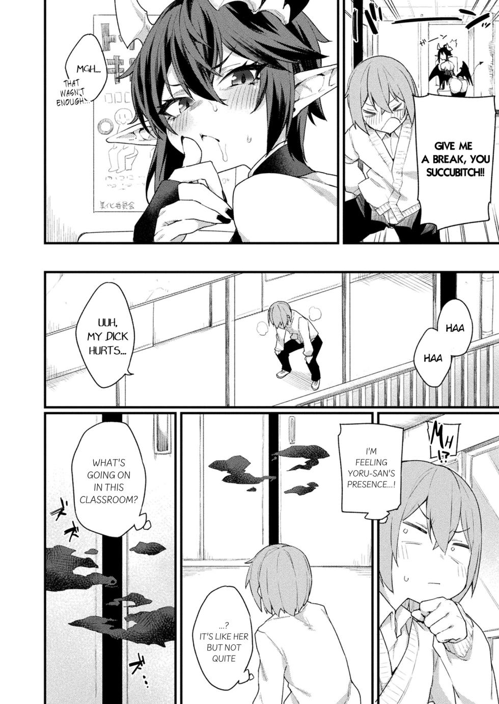 [Fukuinu] Jingai Onee-san to Kenzoku-kun ~Kuro Gyaru Demon hen~ (COMIC Unreal 2025-10 Vol. 117) [English] [Digital] - Page 2