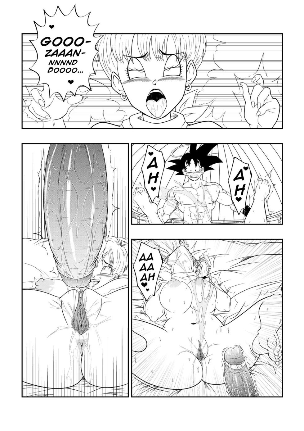 Dragon ball Son Gokhan - Page 25
