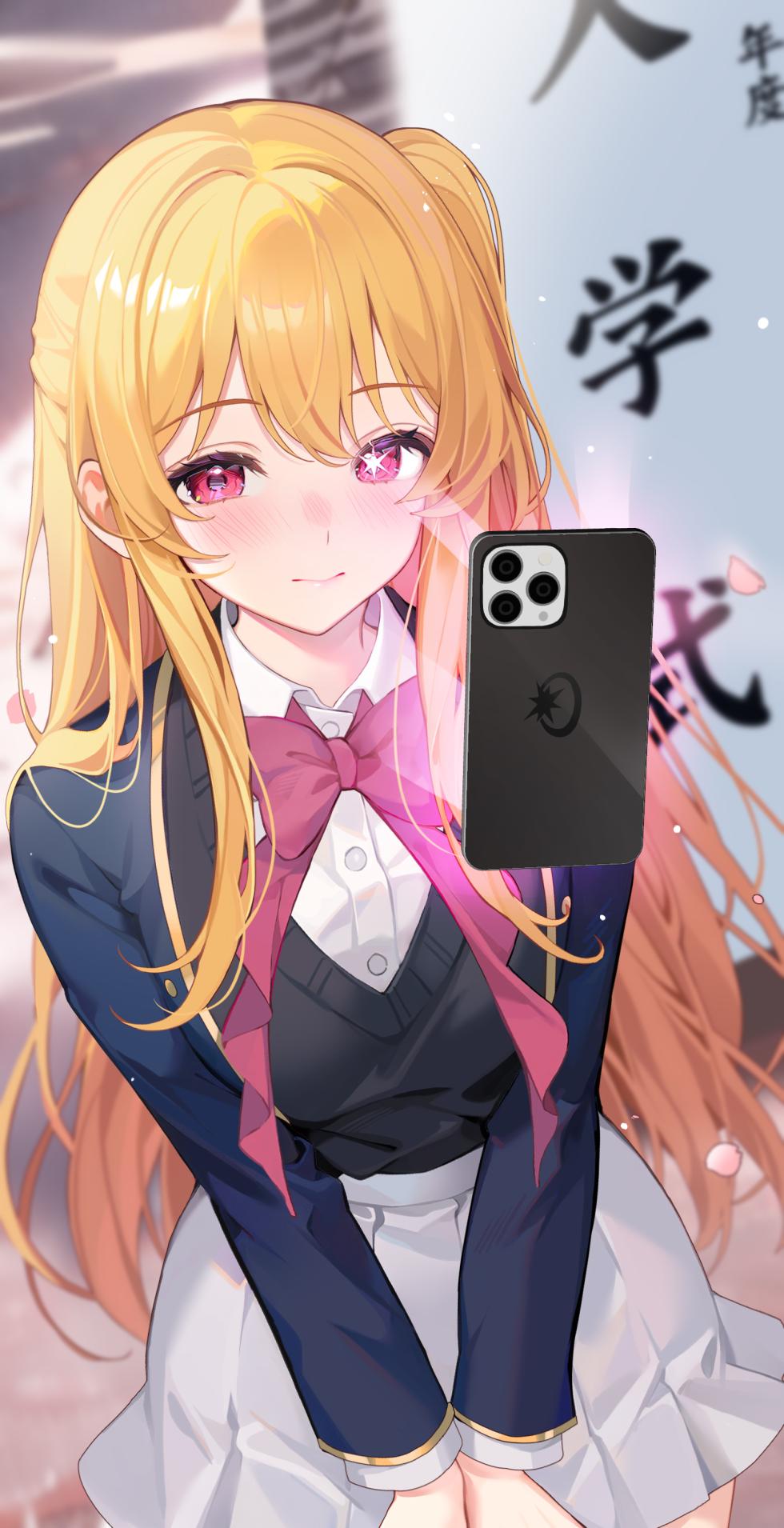 [MACHI] machi 馬吉 Oshinoko Ruby_Entrance_Ceremony - Page 2