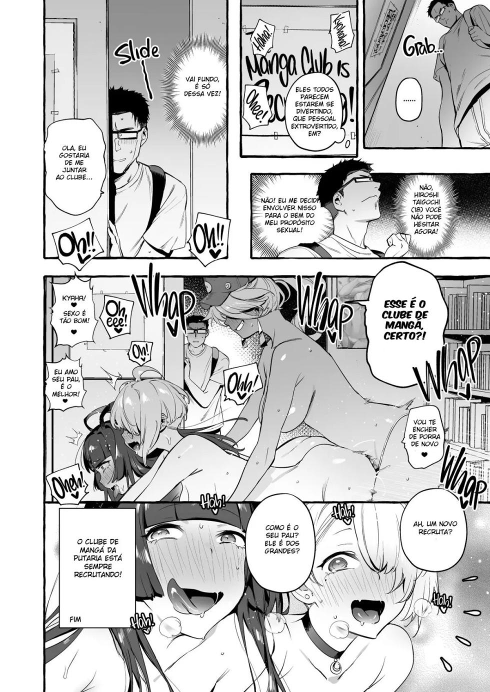 [Hibon (Itami)] OtaCir no KuroGal VS Bokura [Portuguese-BR] [Decensored] [Digital] - Page 35