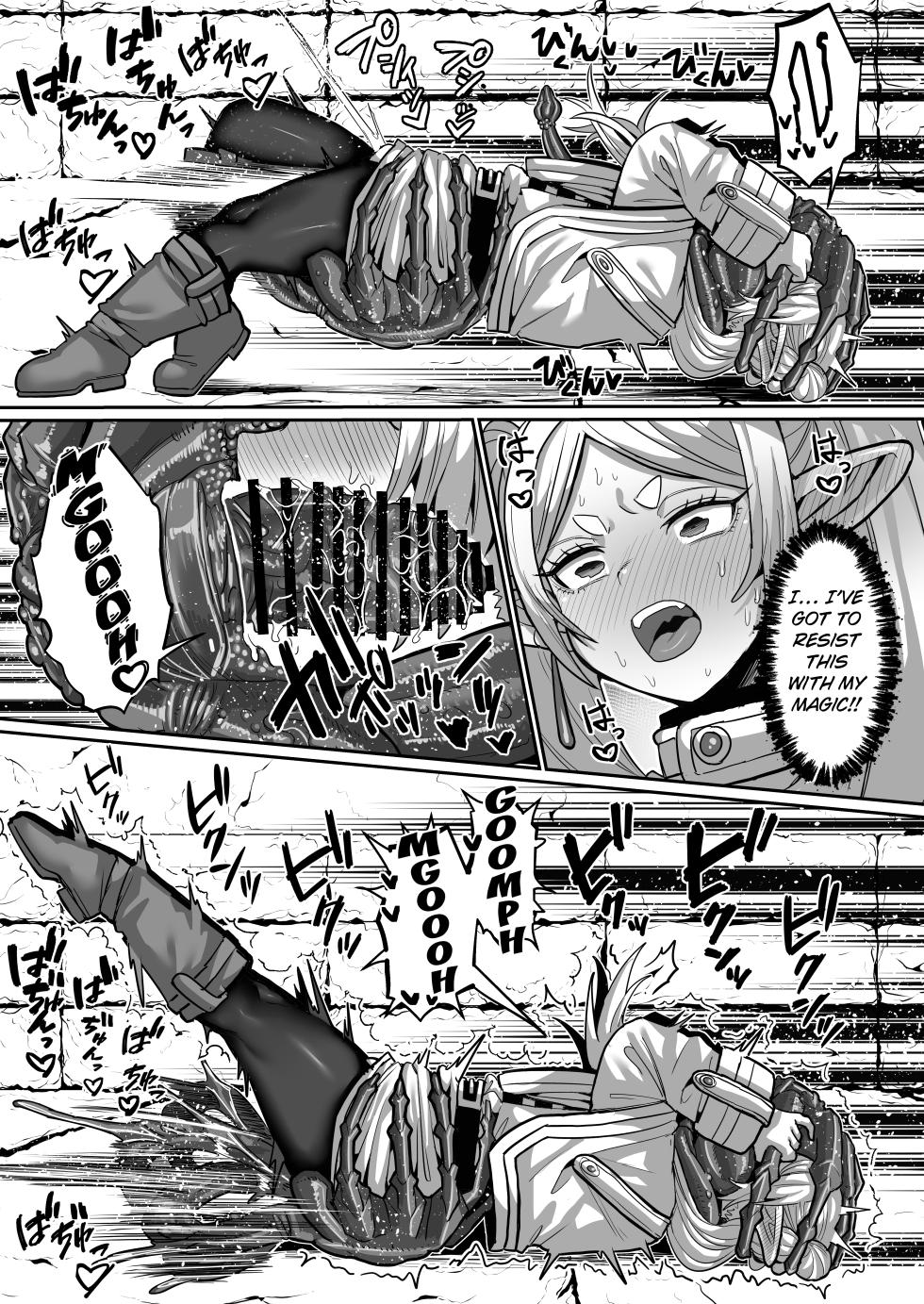 [Sei no Mamono (Sena)] Frieren and the Erotic Trap Dungeon [Digital] [English] [Kuraudo] - Page 16