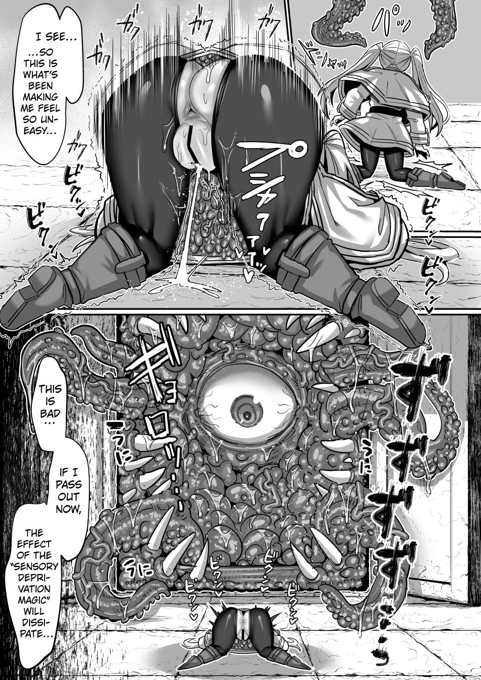 [Sei no Mamono (Sena)] Frieren and the Erotic Trap Dungeon [Digital] [English] [Kuraudo] - Page 28