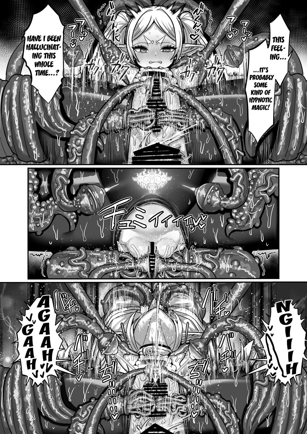 [Sei no Mamono (Sena)] Frieren and the Erotic Trap Dungeon [Digital] [English] [Kuraudo] - Page 33