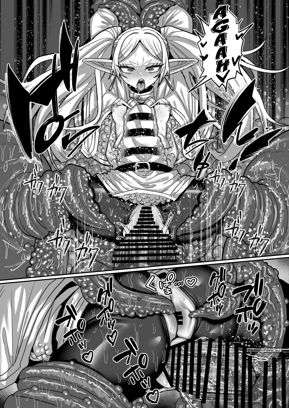 [Sei no Mamono (Sena)] Frieren and the Erotic Trap Dungeon [Digital] [English] [Kuraudo] - Page 36