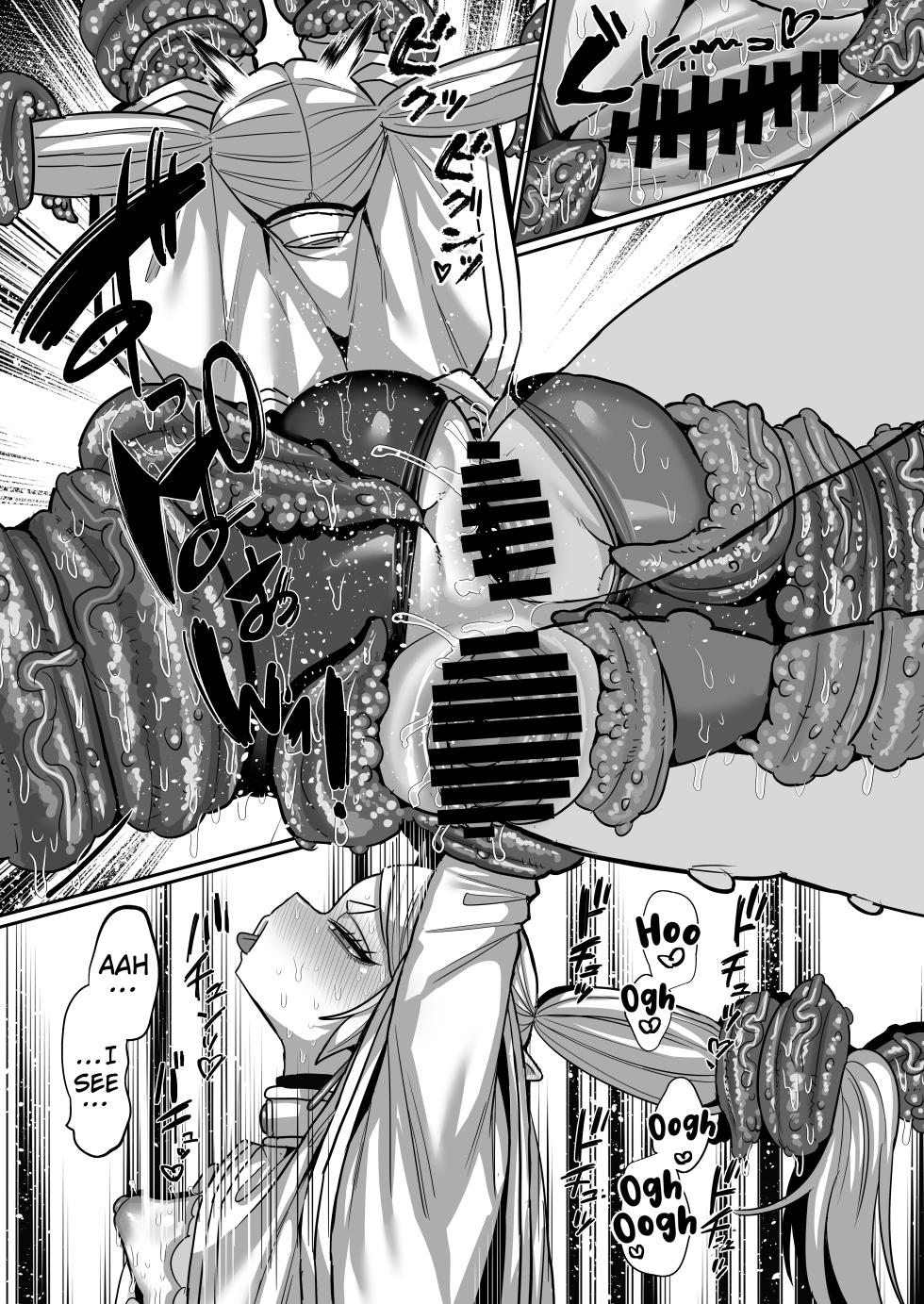 [Sei no Mamono (Sena)] Frieren and the Erotic Trap Dungeon [Digital] [English] [Kuraudo] - Page 37