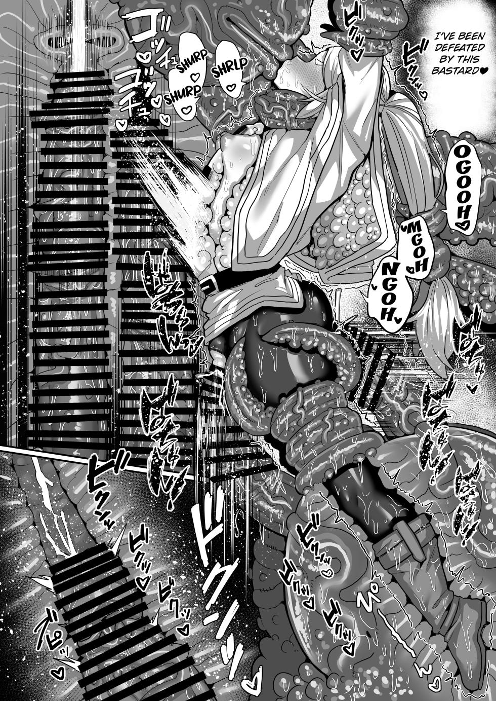 [Sei no Mamono (Sena)] Frieren and the Erotic Trap Dungeon [Digital] [English] [Kuraudo] - Page 39