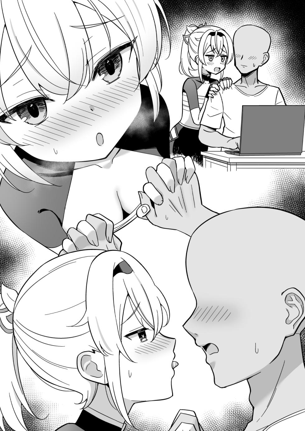 [cl] 定期的にキスしたい病になるい〇は♡ (ホロライブ) - Page 4