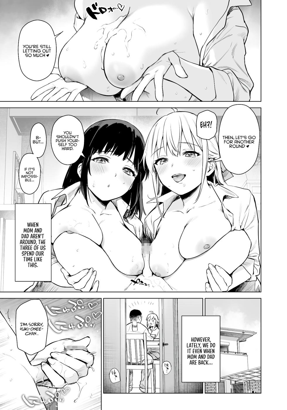 [Amakuchi Syoujo (Umakuchi Shouyu)] Naisho no Seifuku ~Ie ya Hotel de Oboetate no Ecchi o Shinseki no Bijin JK Shimai ni Butsukemasu~ | Secret Uniform ~I’ll try out my newly learned sexual experiences on my beautiful high school–aged cousin sisters at home and in a hotel~ [English] [Rirare Translation] [Digital] - Page 16