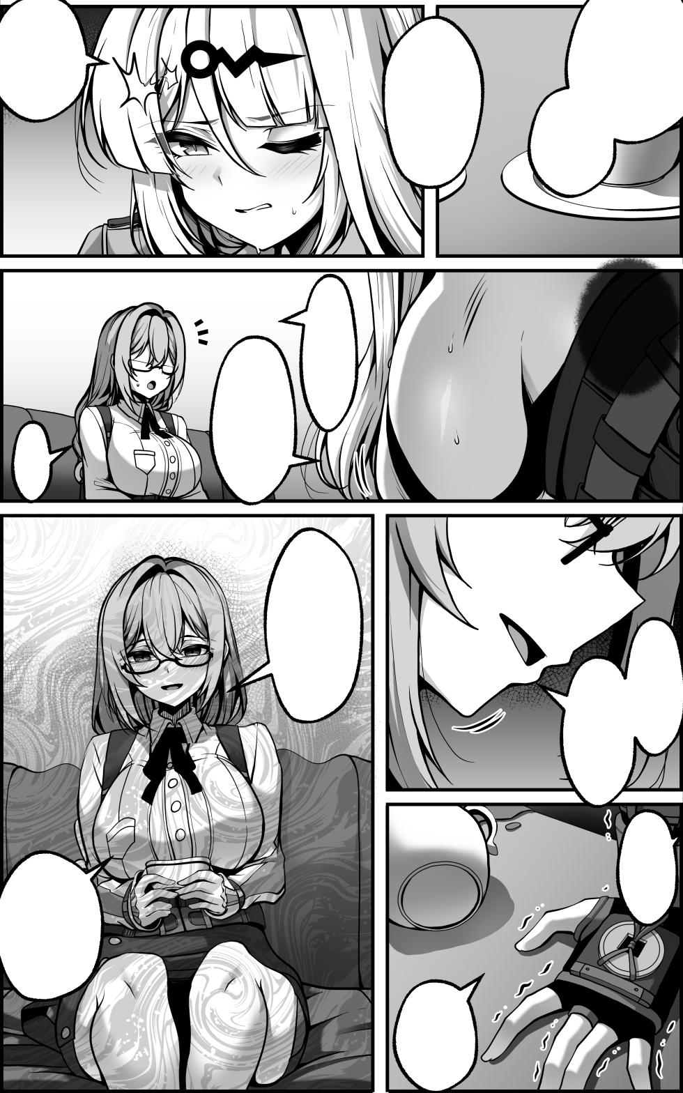 [Paya8] Yixuan Manga 1 (Zenless Zone Zero) [Textless] - Page 2