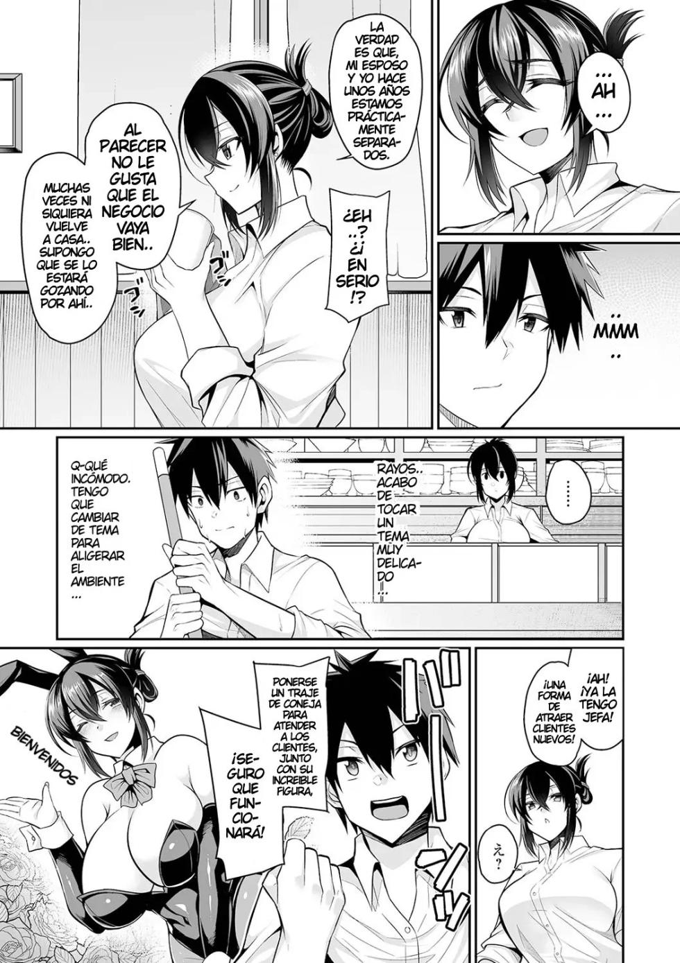 [Nishida Megane] Bakunyuu Zuma no Midashinami [Spanish] [s7efan Translations] [Digital] - Page 9