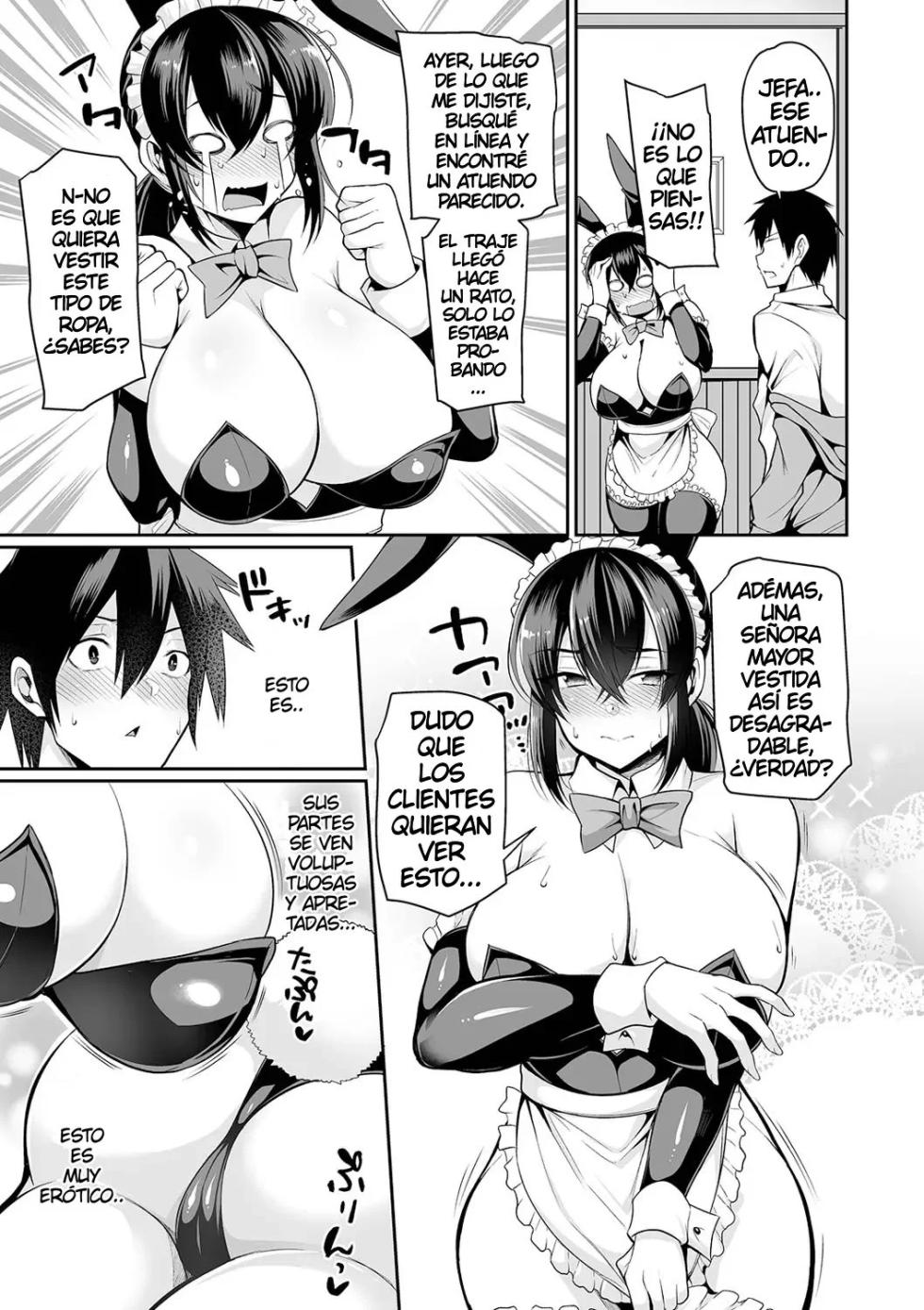 [Nishida Megane] Bakunyuu Zuma no Midashinami [Spanish] [s7efan Translations] [Digital] - Page 11