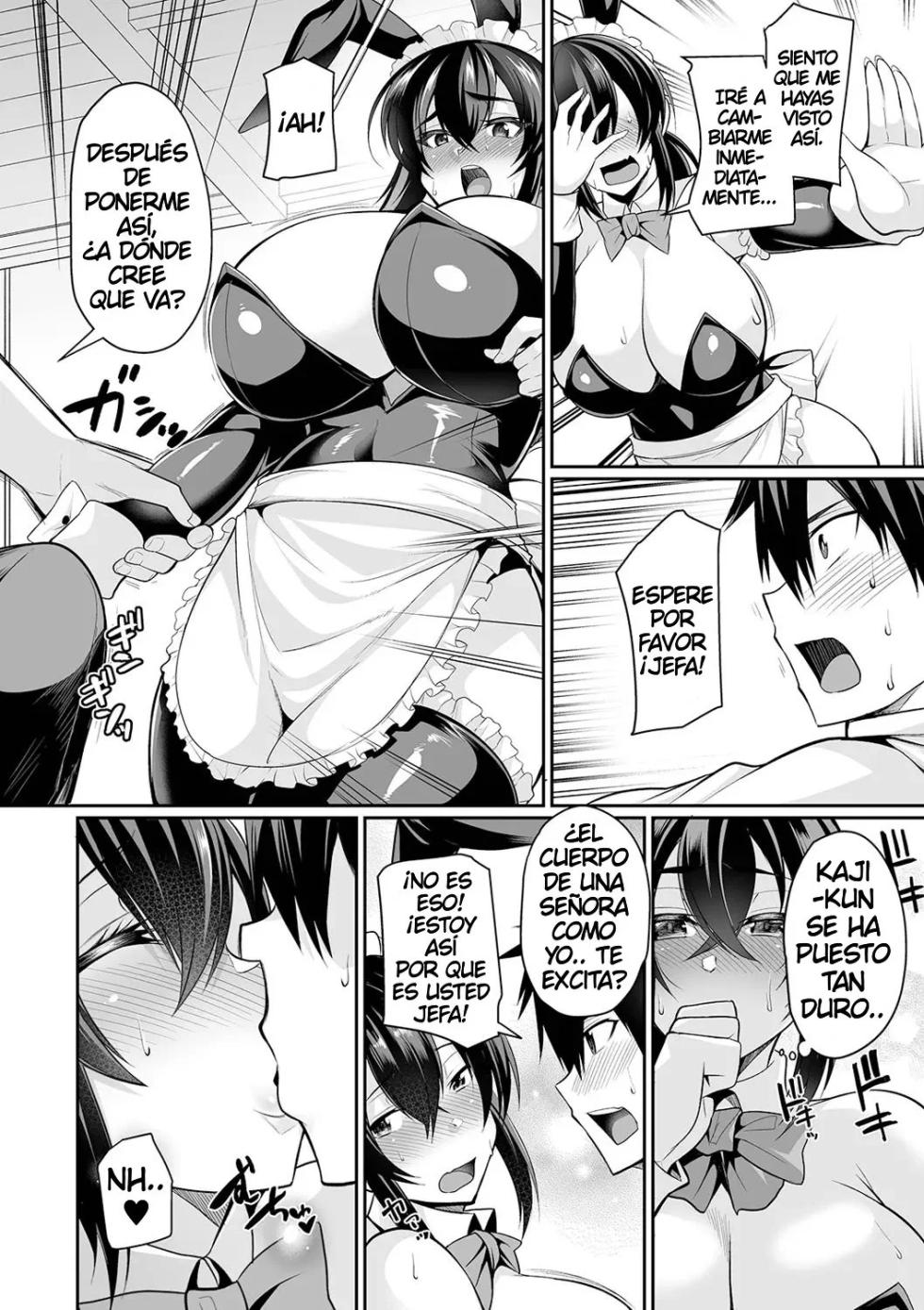 [Nishida Megane] Bakunyuu Zuma no Midashinami [Spanish] [s7efan Translations] [Digital] - Page 12