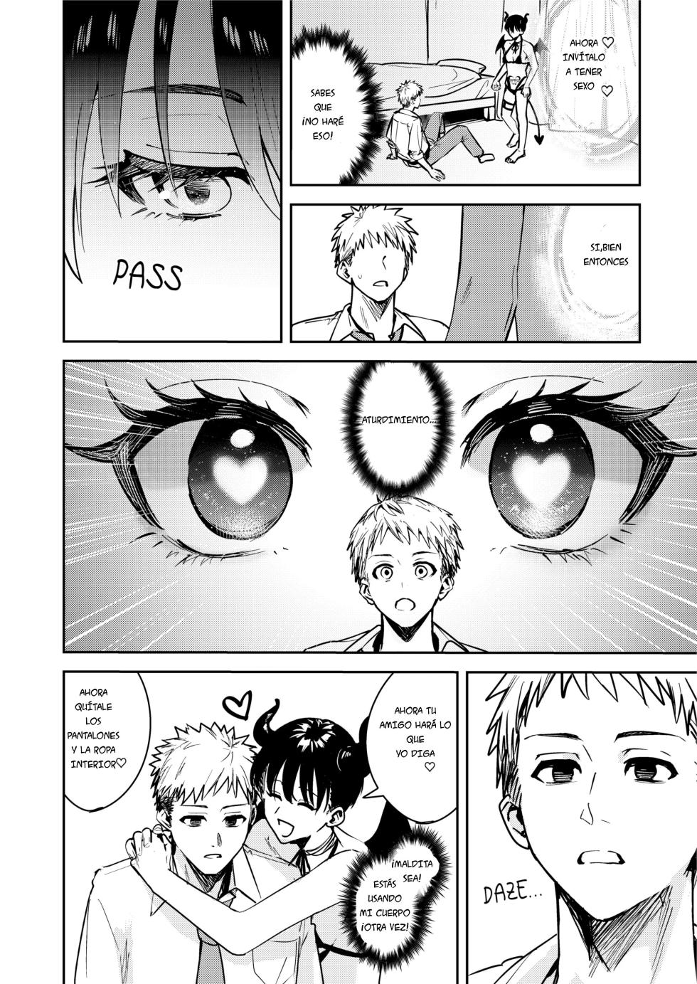 [TSF no F (Betty)] Okatai Anata o Yawarakaku｜Suaviza tu Rigidez [Spanish] [Dear (SQLEE)] [Decensored] - Page 15